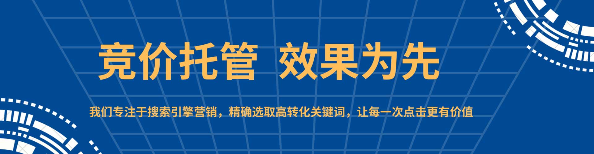 延寿朋友圈信息流