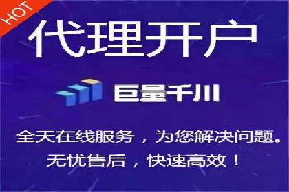 某企业sem竞价托管代运营的转型之路