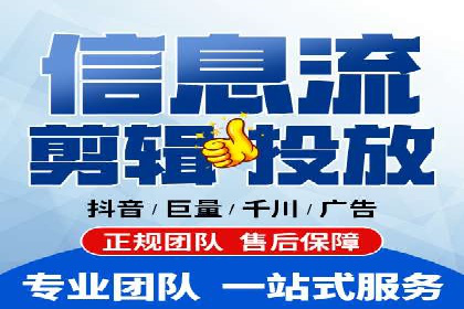 百度推广收费标准解读：实战案例分析