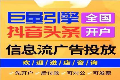 SEM竞价实战：案例展示效果优化策略